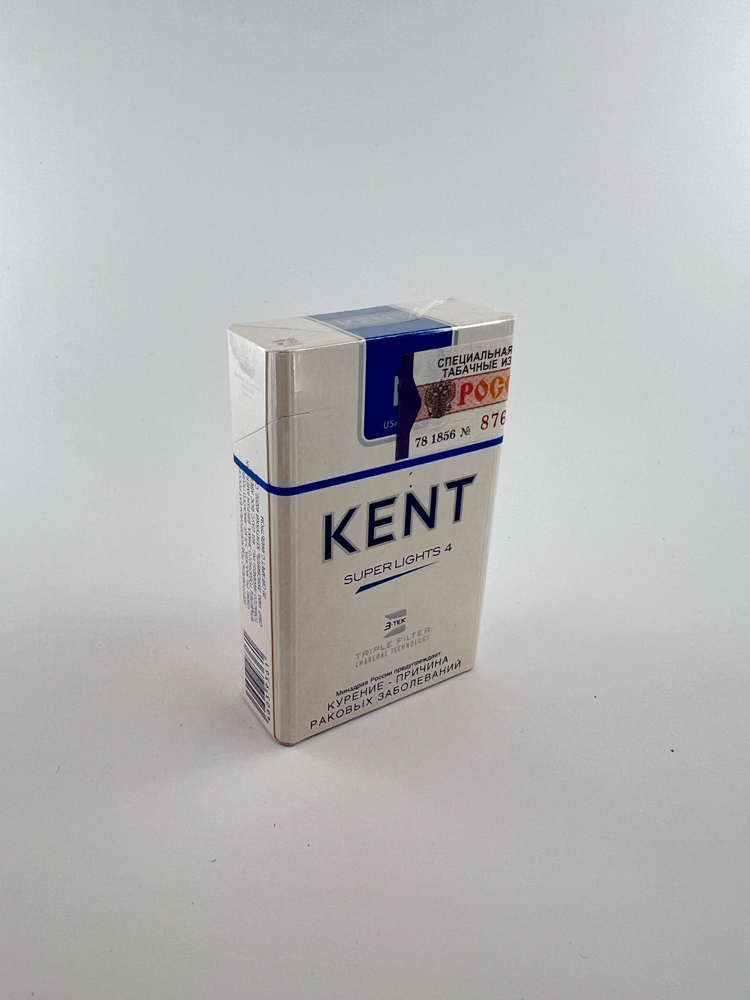 KENT Russia Edition – USA Blend / Lights serija - Paveikslėlis 6