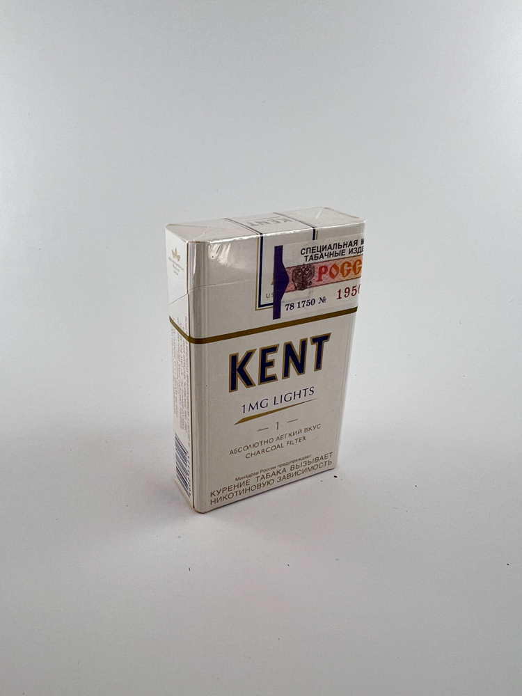 KENT Russia Edition – USA Blend / Lights serija - Paveikslėlis 8