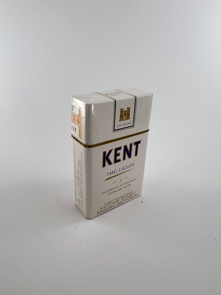 KENT Russia Edition – USA Blend / Lights serija - Paveikslėlis 9
