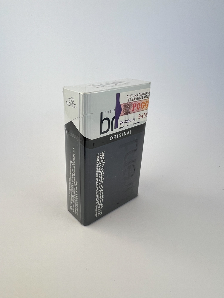 Brent - Image 6