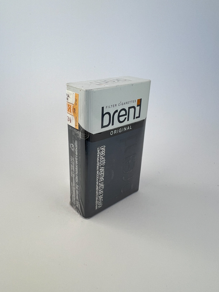 Brent - Image 7