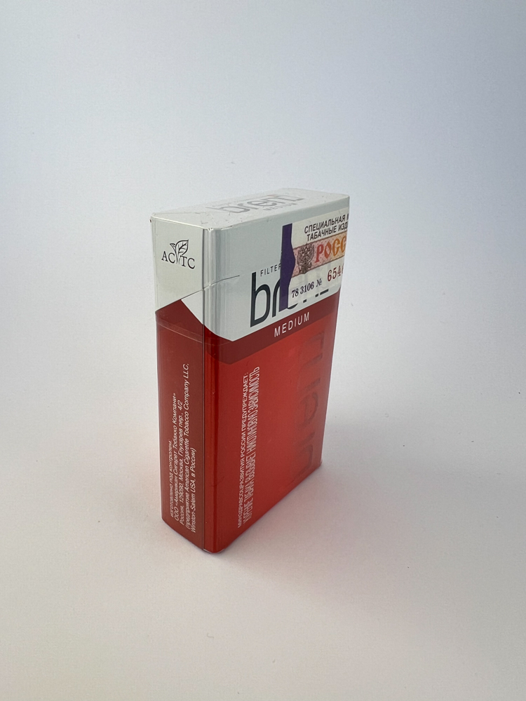 Brent - Image 8