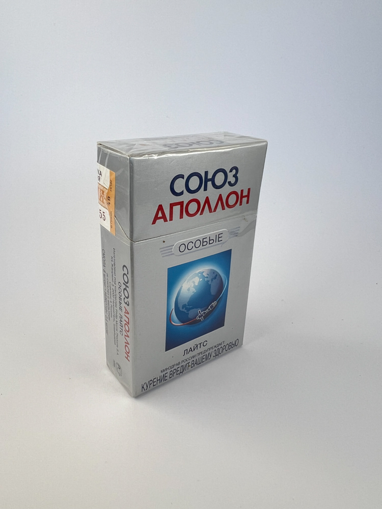 СОЮЗ АПОЛЛОН