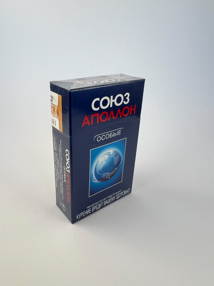 Союз Аполлон Особые