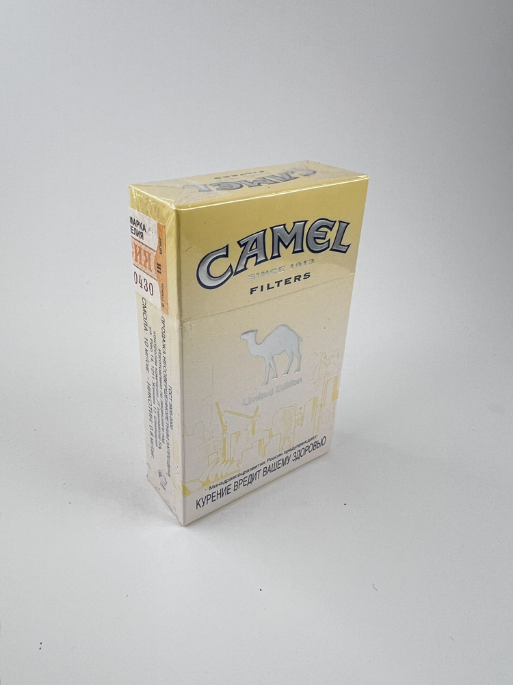 Camel Limited Edition - Image 3