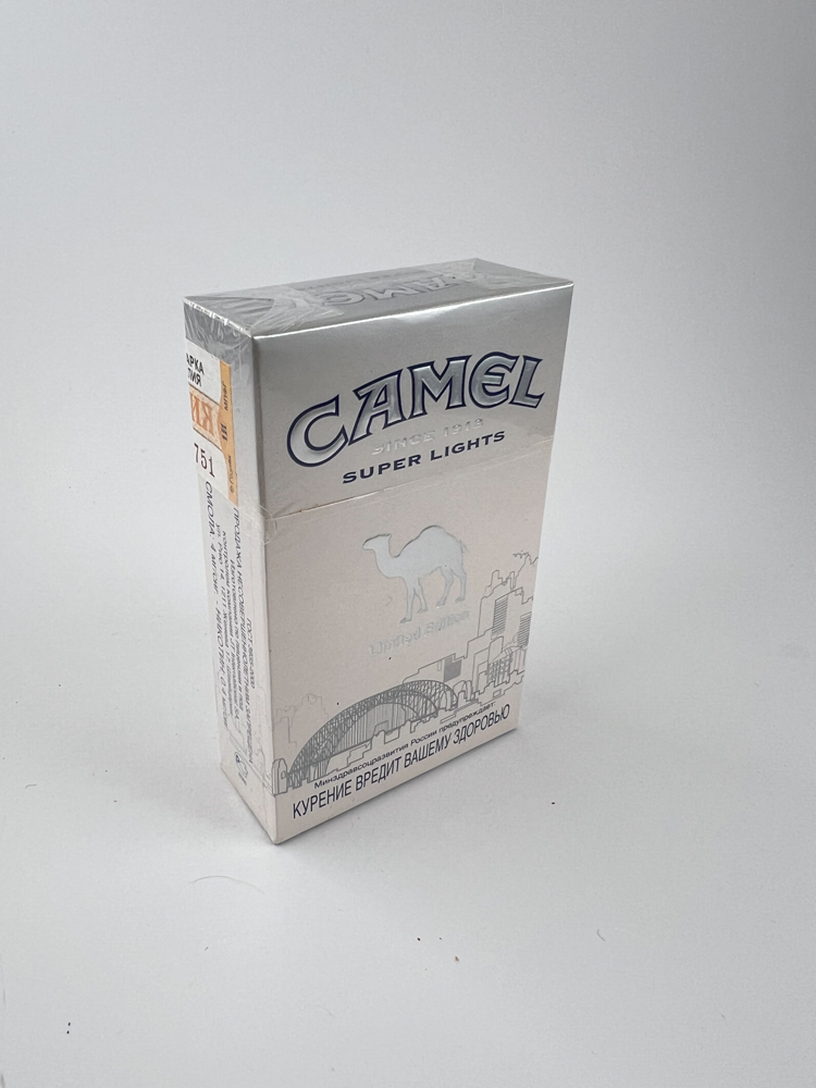 Camel Limited Edition - Image 5