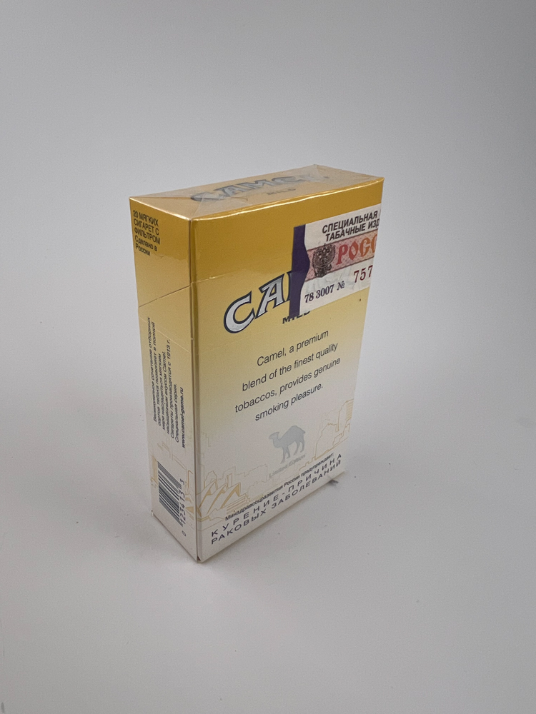 Camel Limited Edition - Image 6