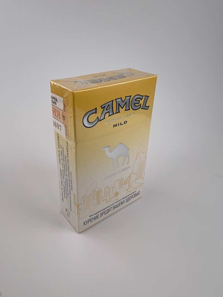 Camel Limited Edition - Image 7