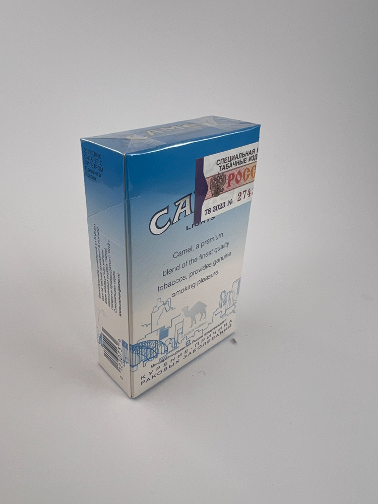 Camel Limited Edition - Image 8