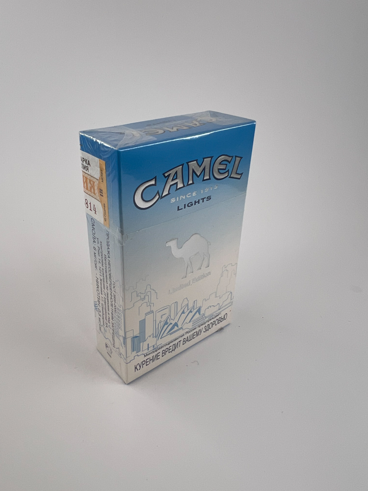 Camel Limited Edition - Image 9