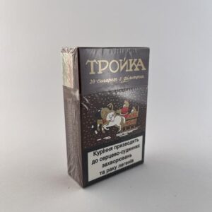 Troika
