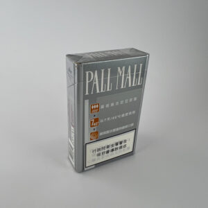 Pall Mall Bright Experience
