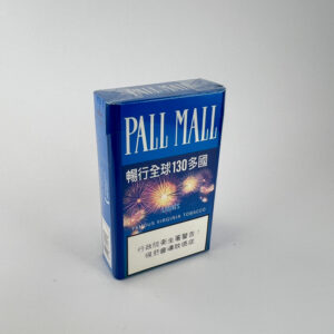 Pall Mall Around the World – New York