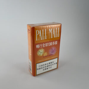 Pall Mall Around The World – Sydney