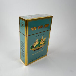 Baisha (白沙烟) Special Selected Tobacco
