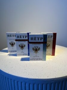 Petr I Пётр I (Zolotaja serija)